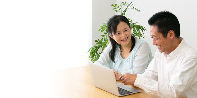 case01 一般のお客様