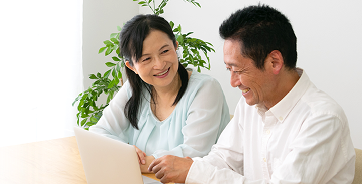 case01 一般のお客様